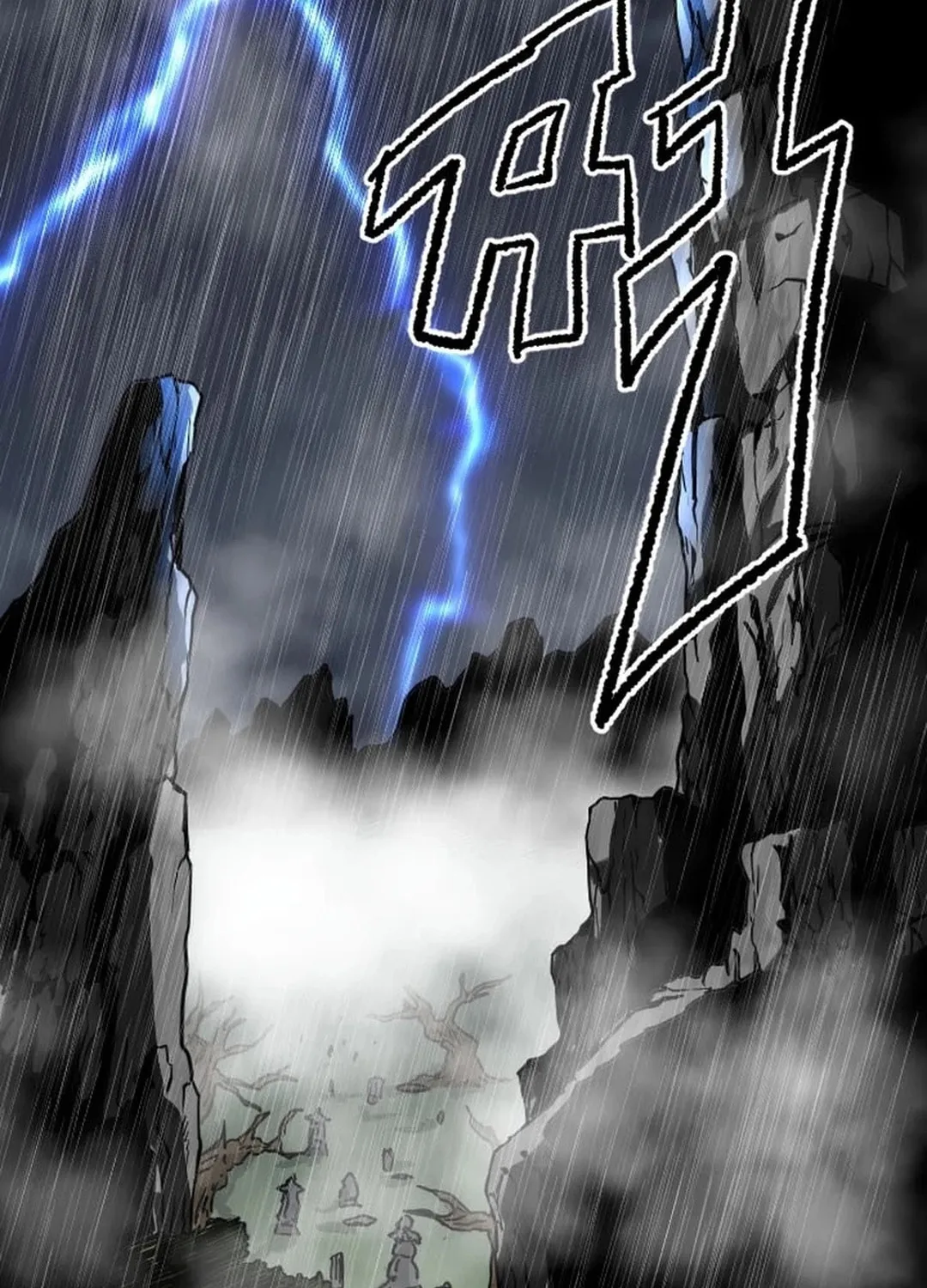 Read The Demonic Warrior chapter 55 image 24 on Lezhin