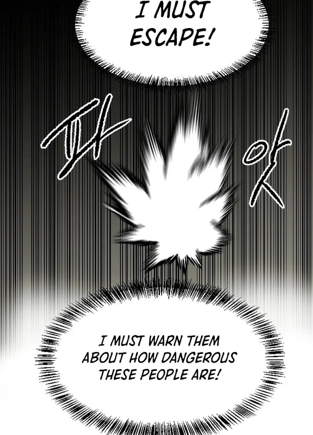 Read The Demonic Warrior chapter 55 image 40 on Lezhin