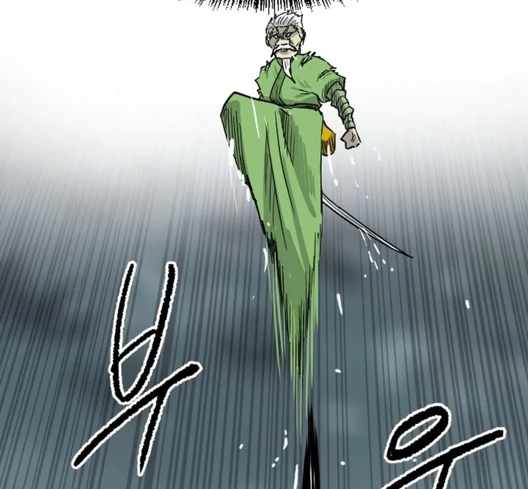 Read The Demonic Warrior chapter 55 image 41 on Lezhin