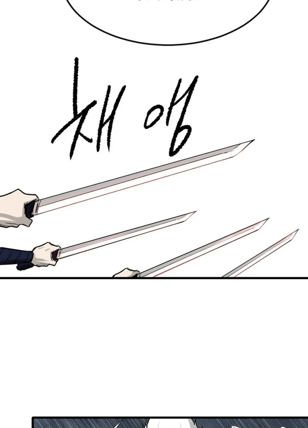 Read The Demonic Warrior chapter 55 image 63 on Lezhin