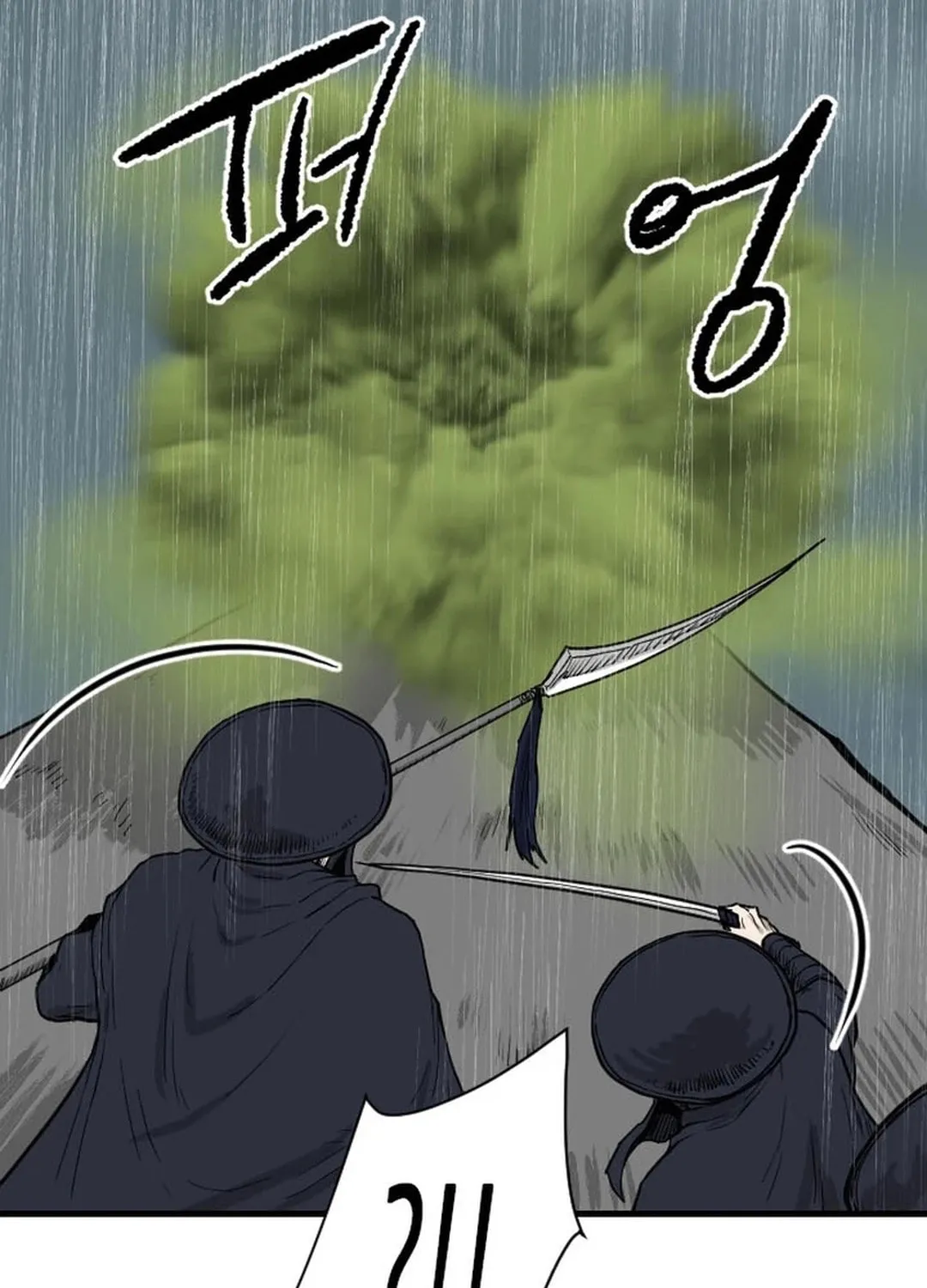 Read The Demonic Warrior chapter 55 image 65 on Lezhin