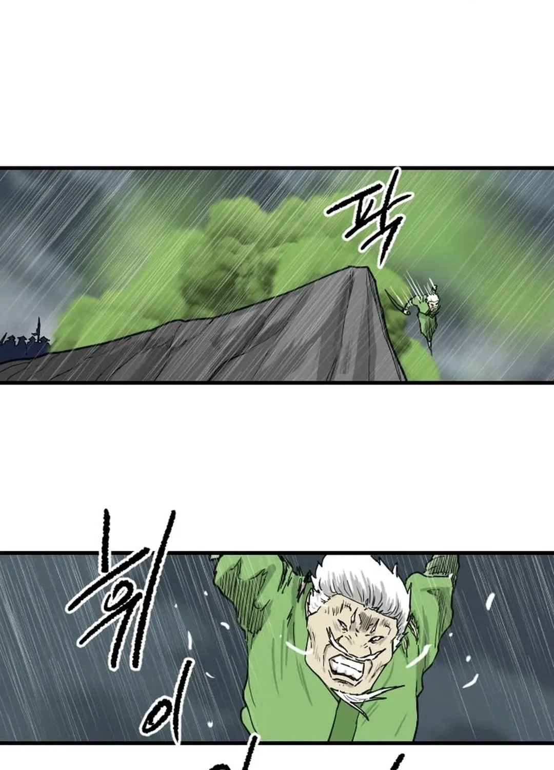 Read The Demonic Warrior chapter 55 image 67 on Lezhin