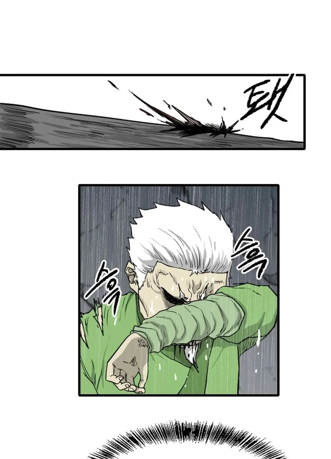 Read The Demonic Warrior chapter 55 image 74 on Lezhin
