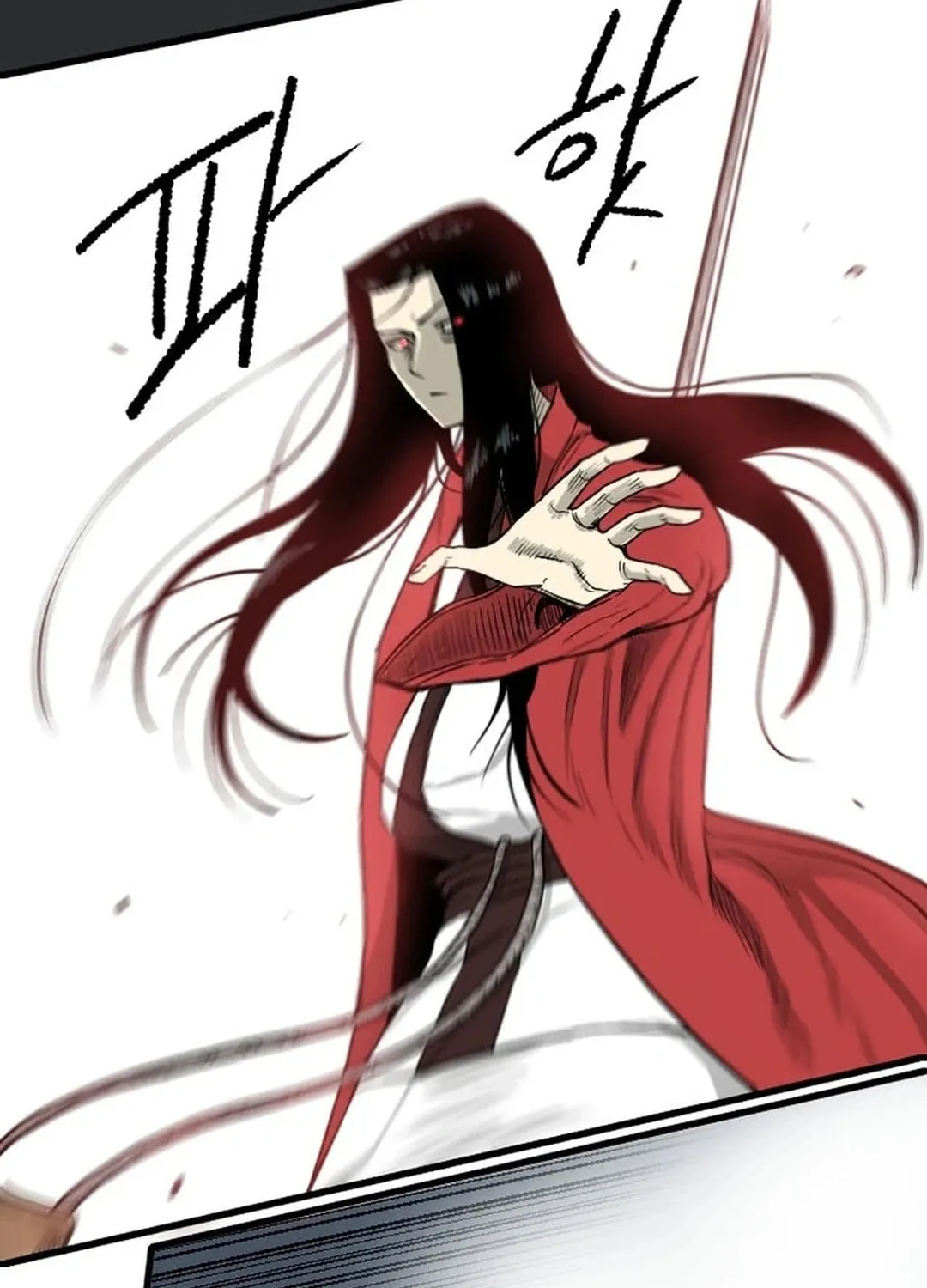 Read The Demonic Warrior chapter 56 image 15 on Lezhin