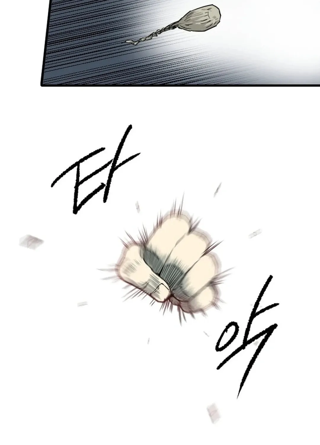Read The Demonic Warrior chapter 56 image 16 on Lezhin