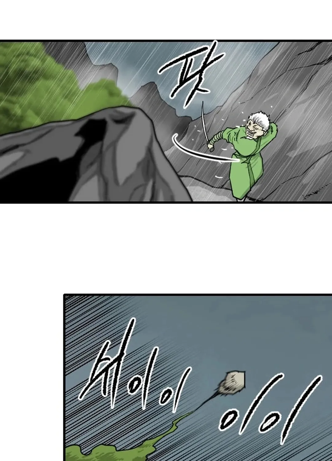 Read The Demonic Warrior chapter 56 image 29 on Lezhin