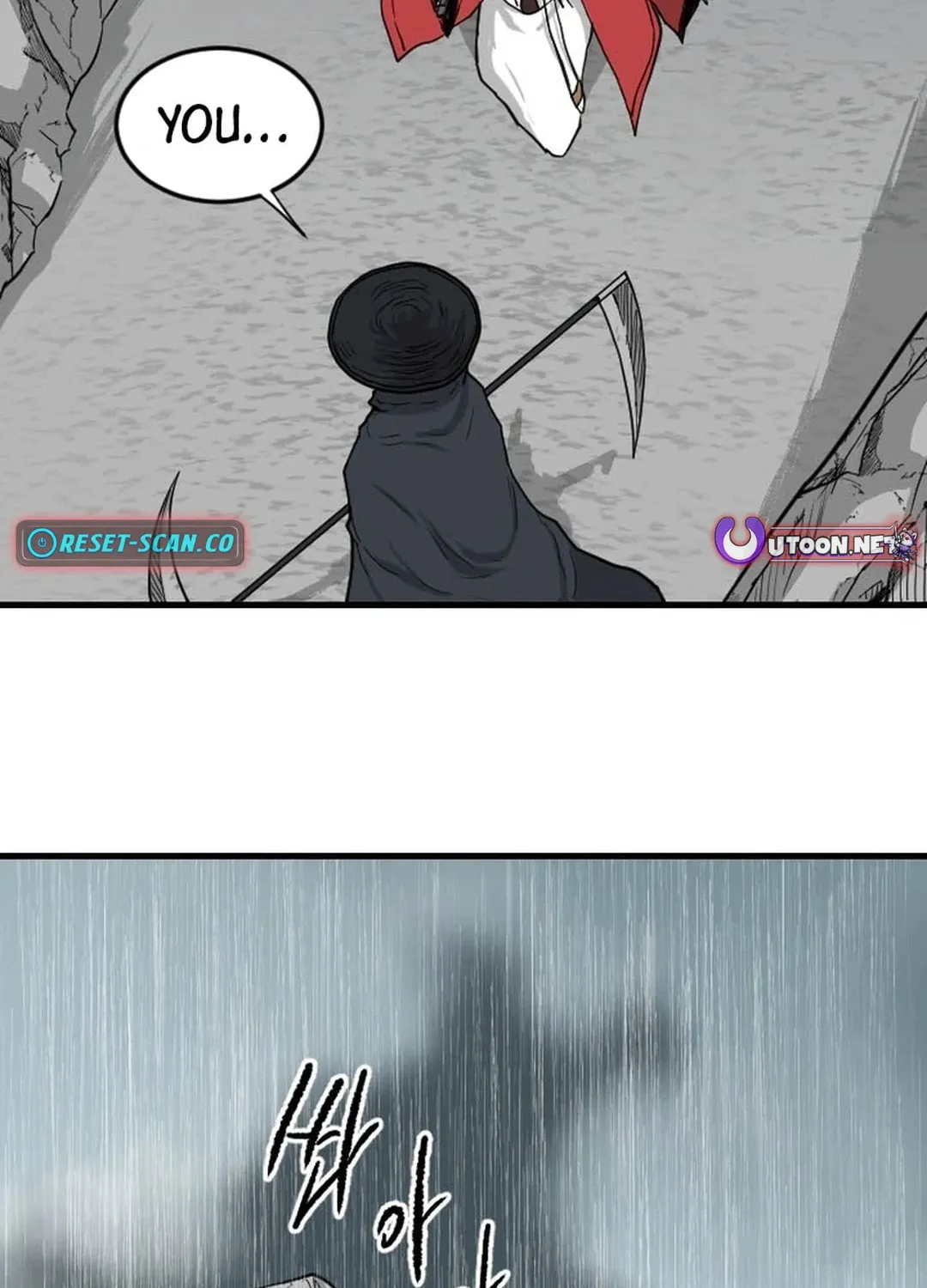 Read The Demonic Warrior chapter 56 image 66 on Lezhin