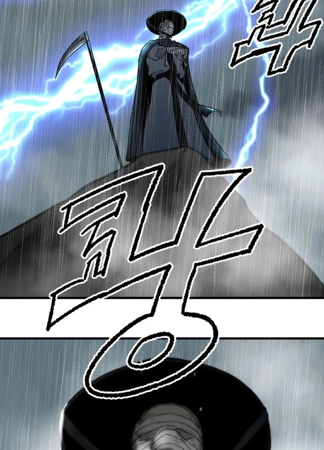 Read The Demonic Warrior chapter 56 image 77 on Lezhin