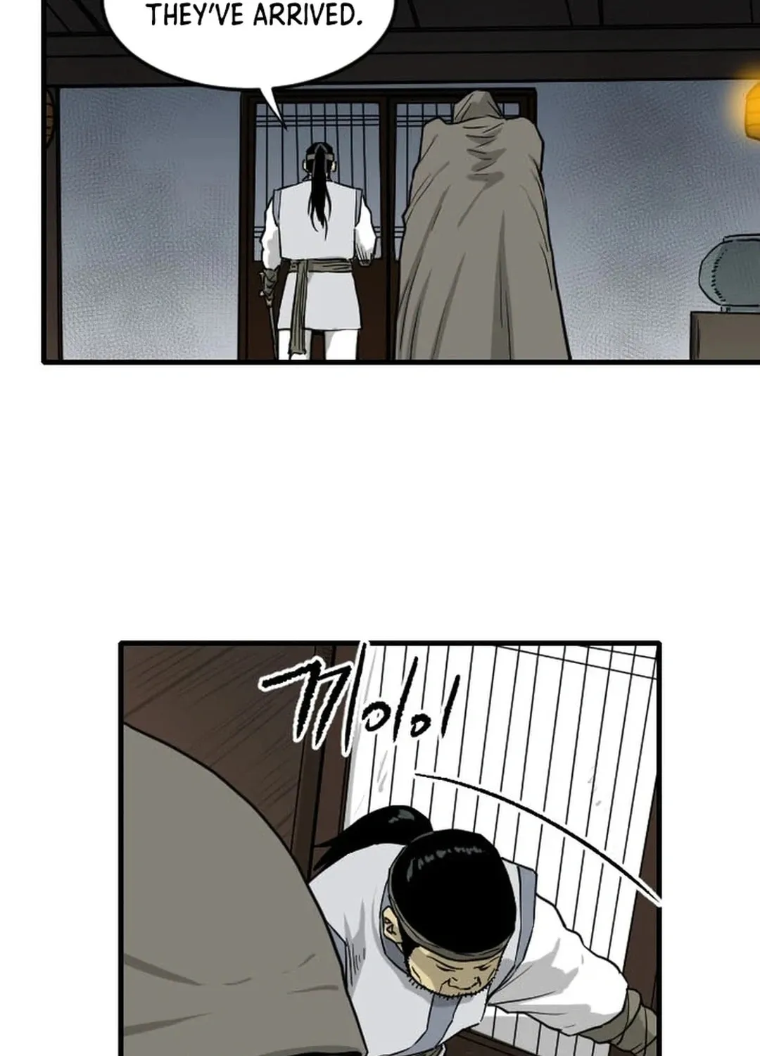 Read The Demonic Warrior chapter 57 image 18 on Lezhin