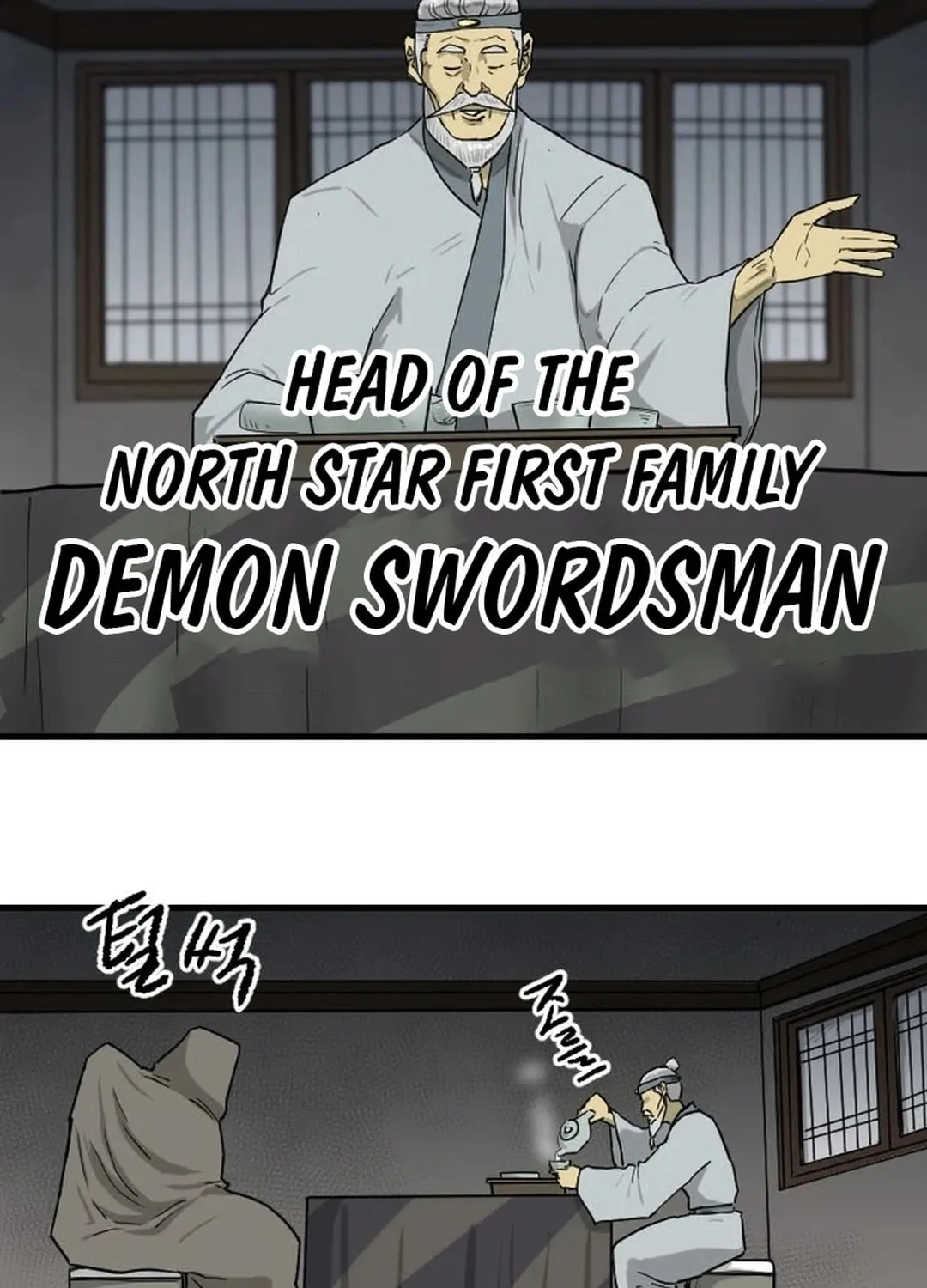 Read The Demonic Warrior chapter 57 image 21 on Lezhin