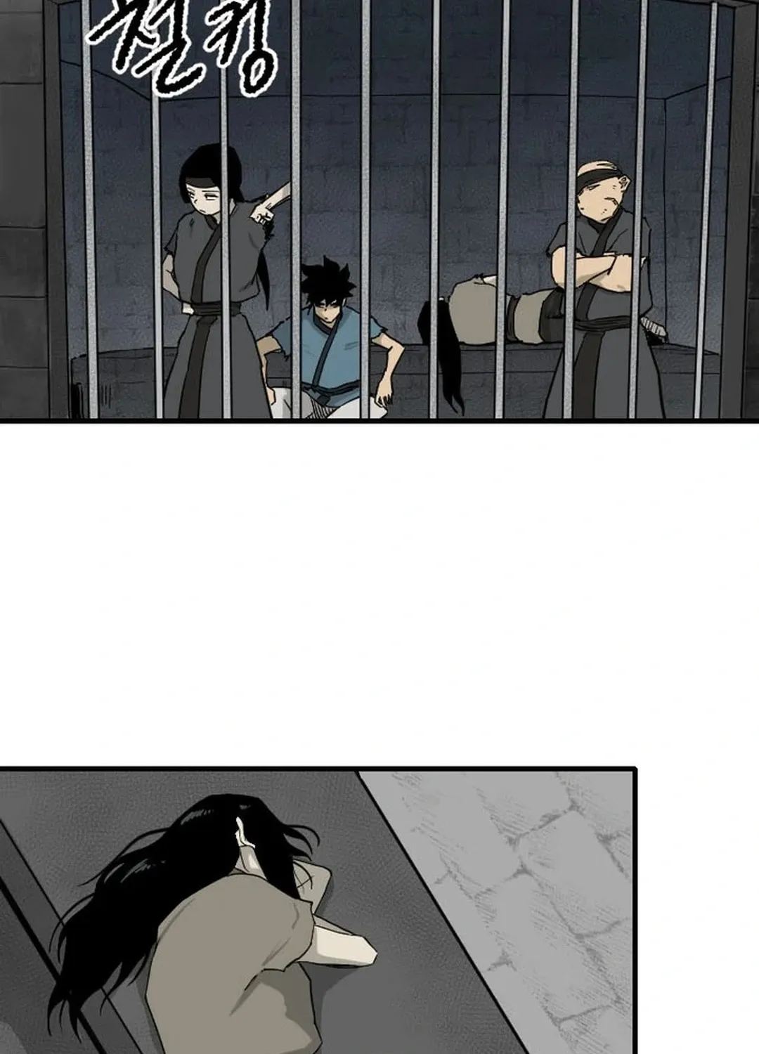 Read The Demonic Warrior chapter 57 image 40 on Lezhin