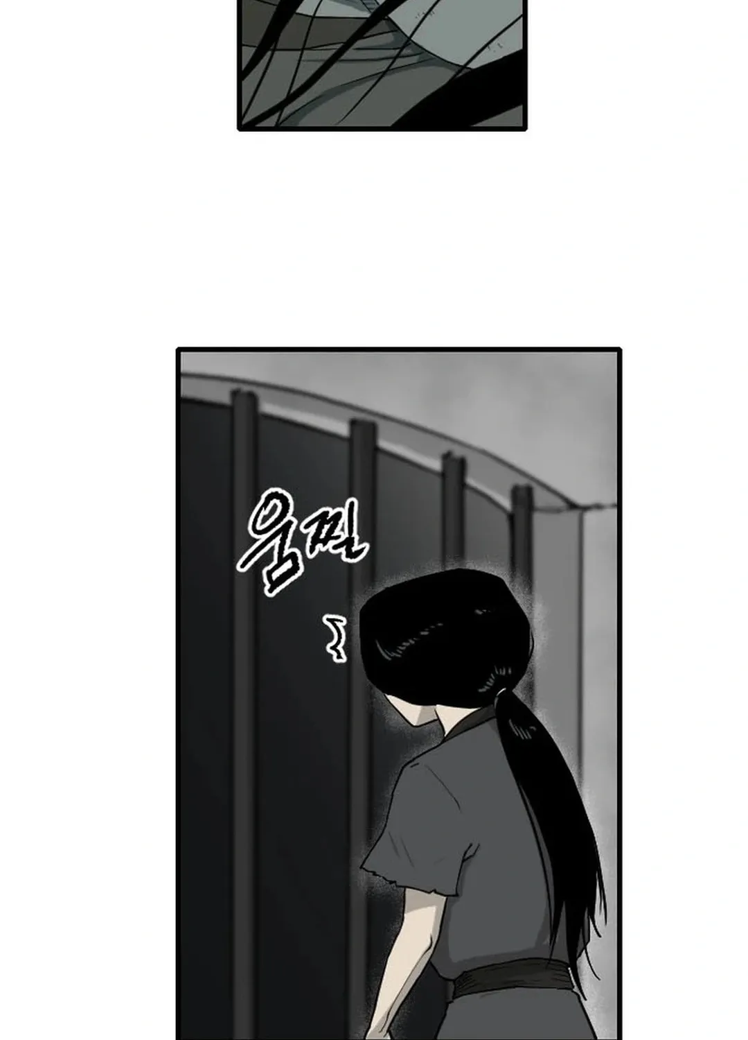 Read The Demonic Warrior chapter 57 image 50 on Lezhin
