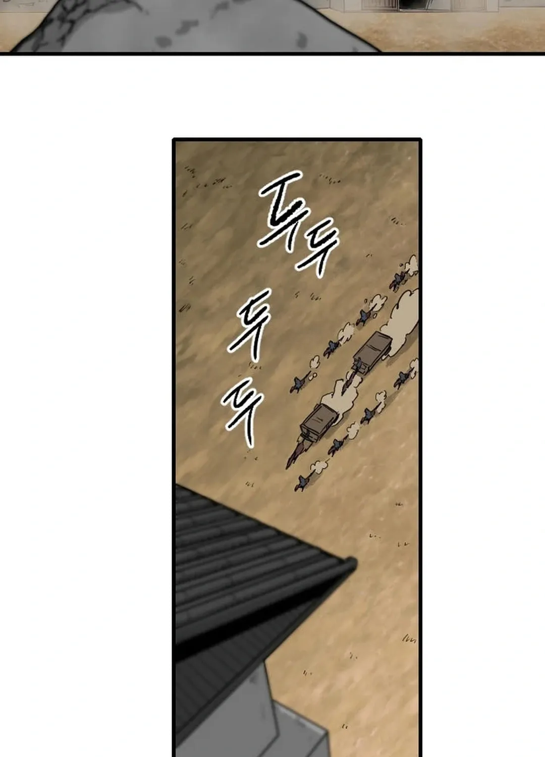 Read The Demonic Warrior chapter 57 image 7 on Lezhin