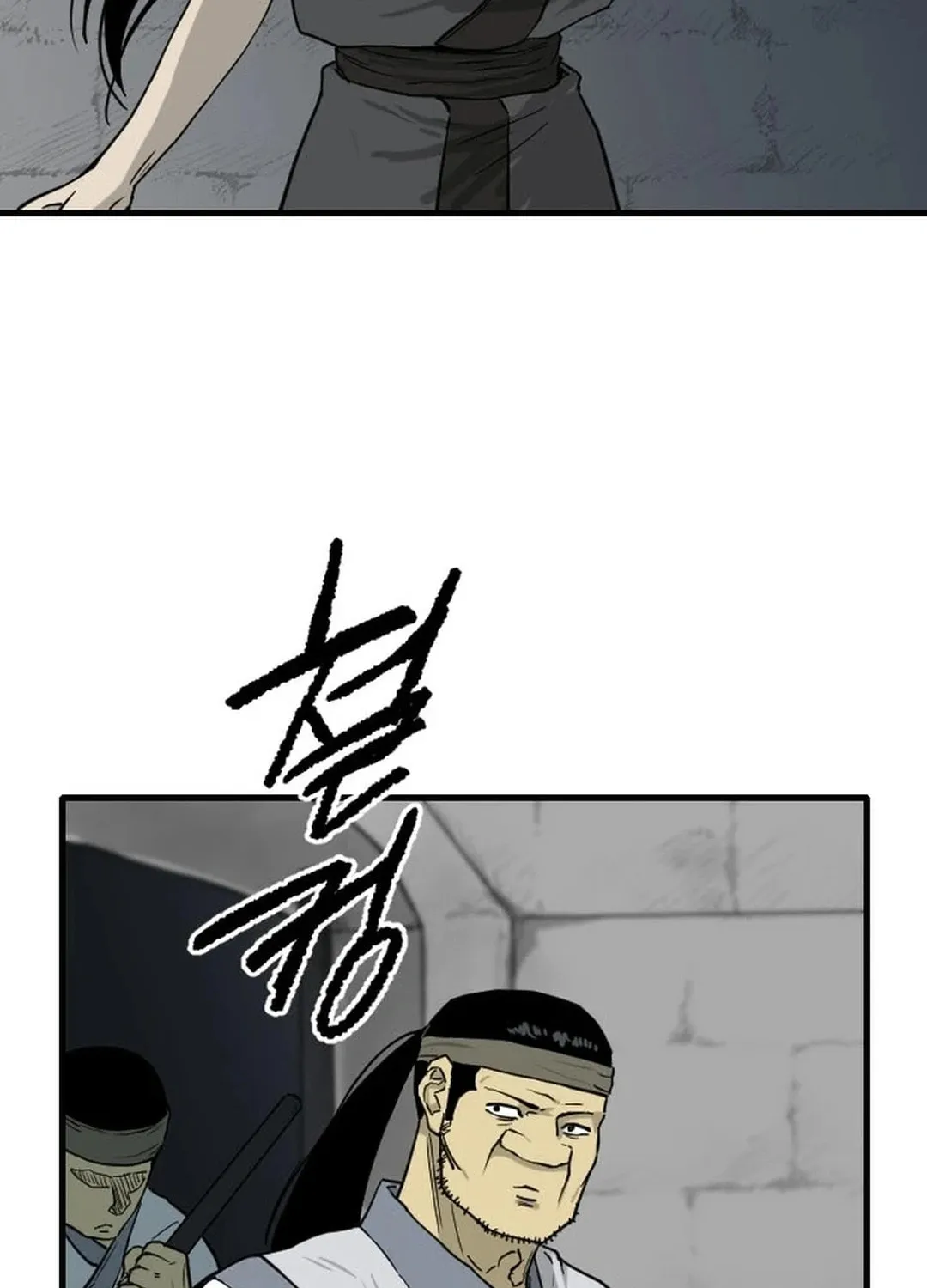 Read The Demonic Warrior chapter 57 image 82 on Lezhin
