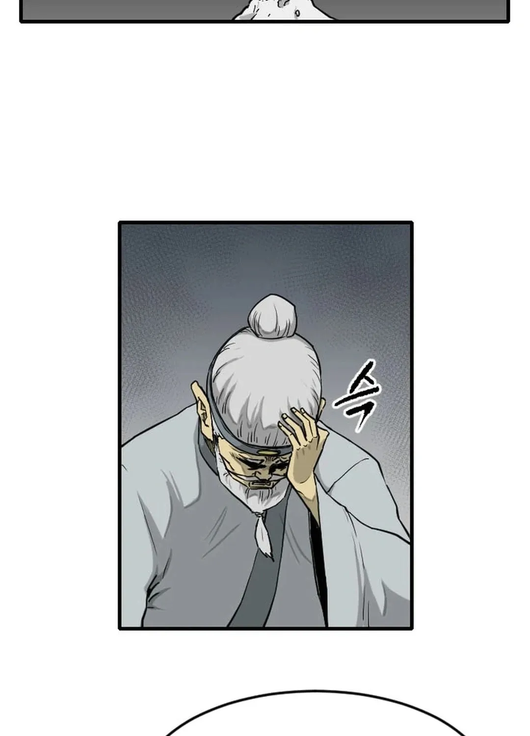 Read The Demonic Warrior chapter 58 image 30 on Lezhin