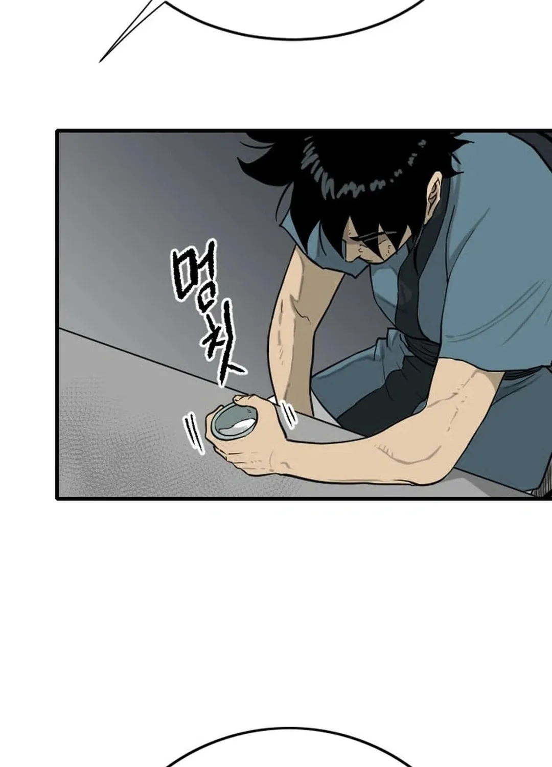 Read The Demonic Warrior chapter 58 image 50 on Lezhin