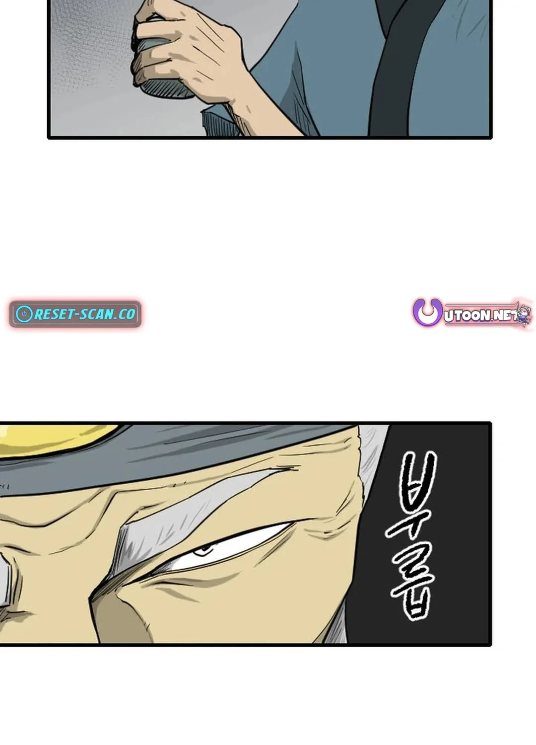 Read The Demonic Warrior chapter 58 image 52 on Lezhin