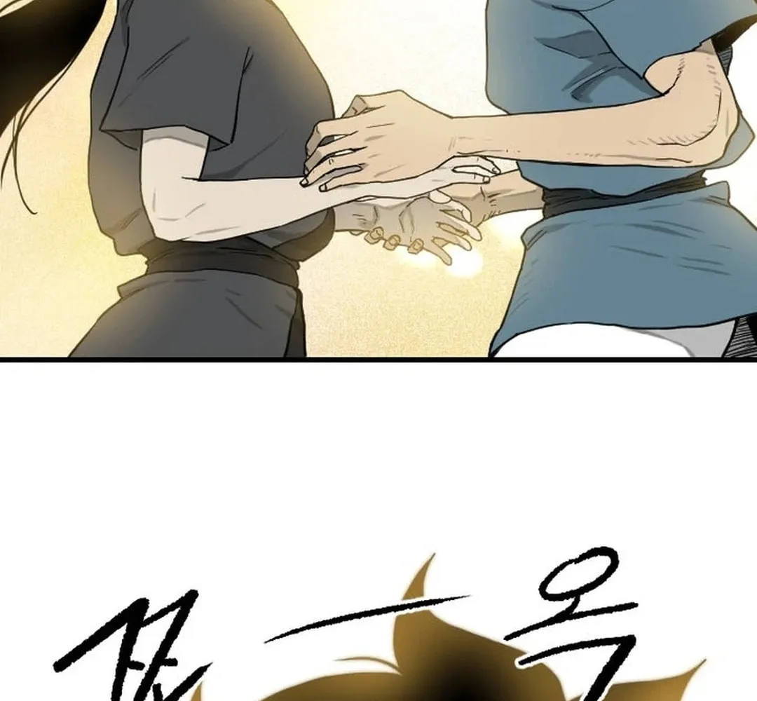 Read The Demonic Warrior chapter 58 image 76 on Lezhin