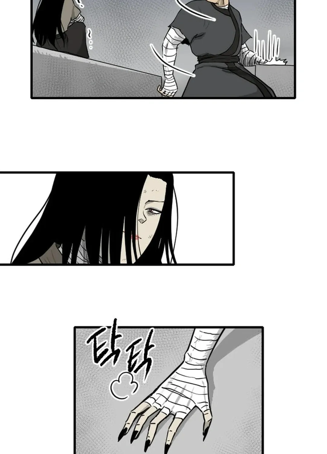 Read The Demonic Warrior chapter 58 image 81 on Lezhin