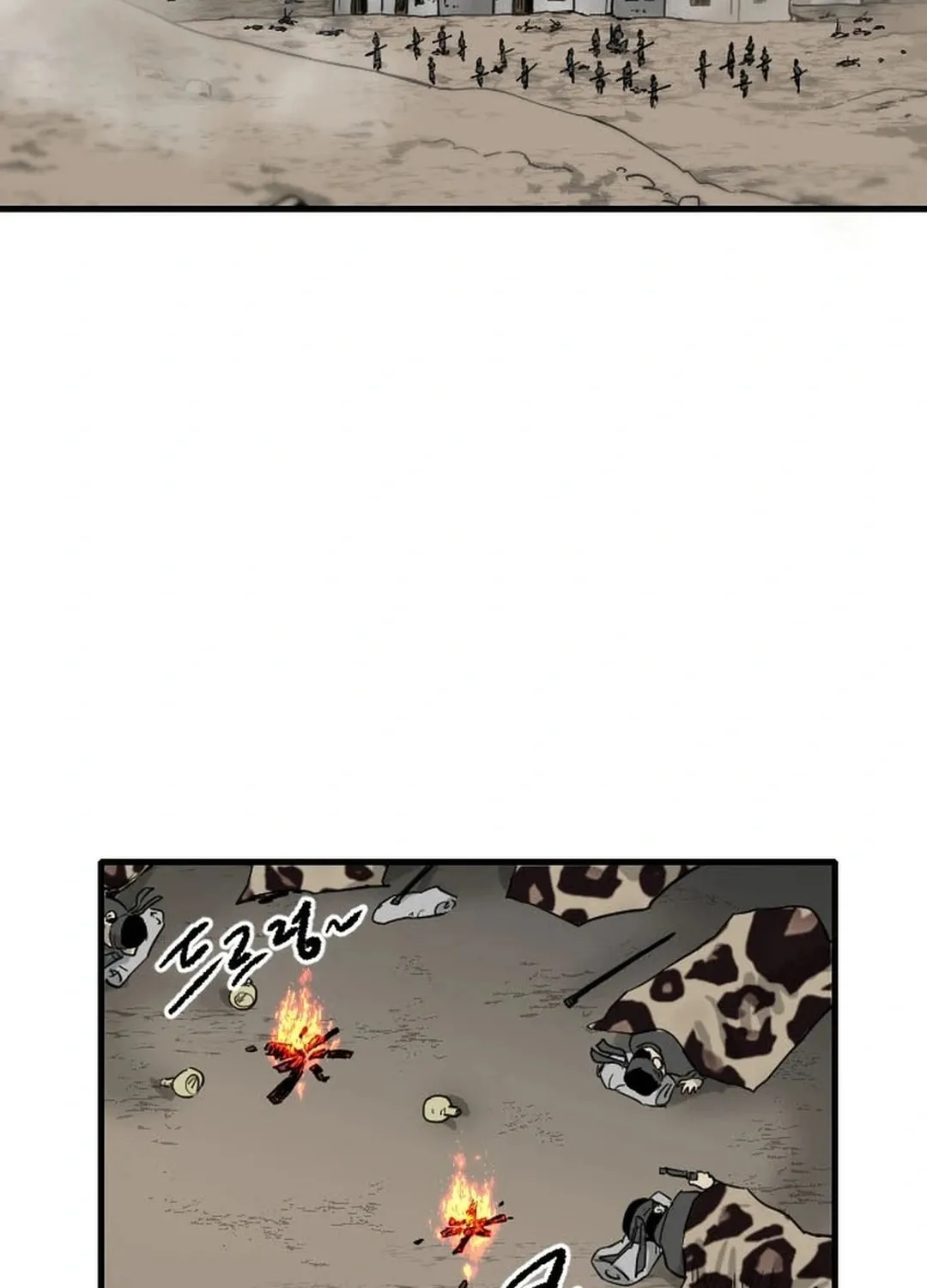 Read The Demonic Warrior chapter 59 image 15 on Lezhin