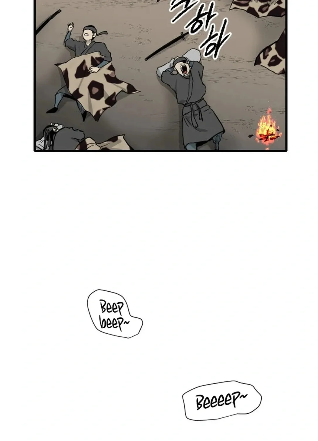 Read The Demonic Warrior chapter 59 image 16 on Lezhin
