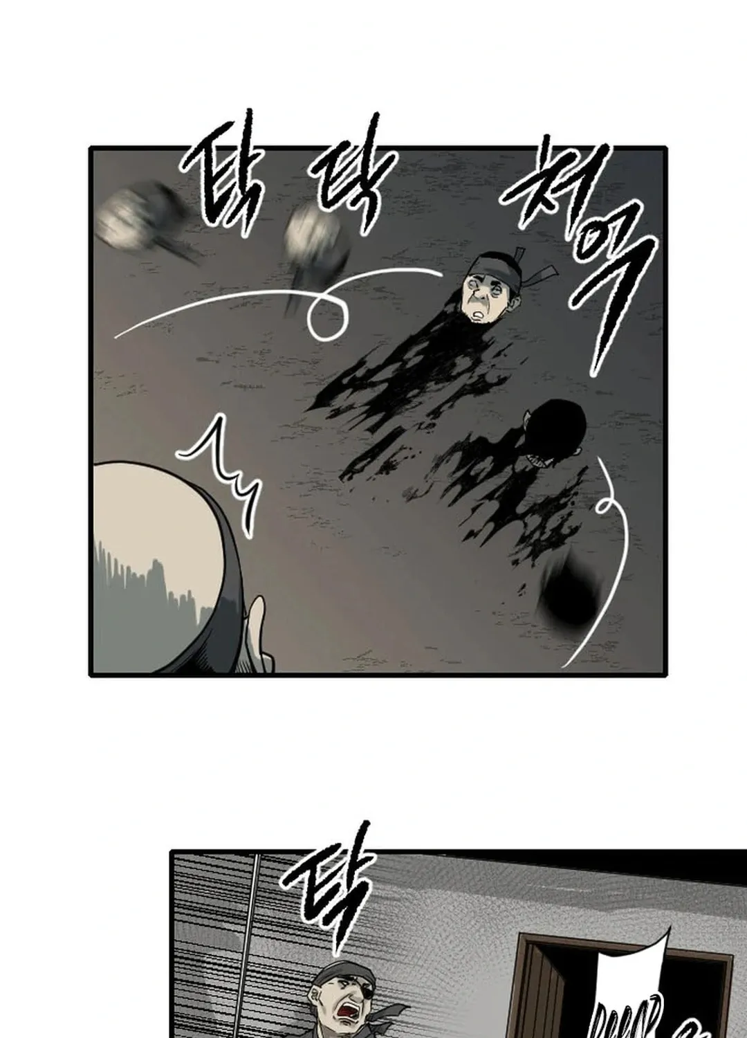 Read The Demonic Warrior chapter 59 image 33 on Lezhin