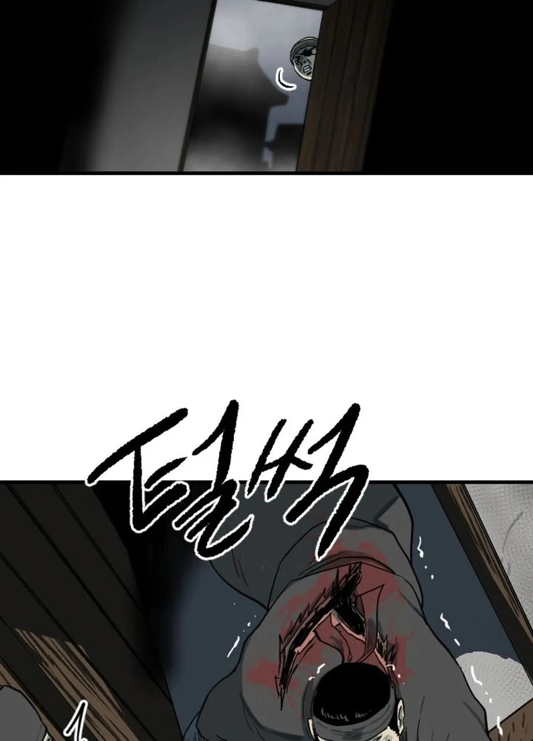 Read The Demonic Warrior chapter 59 image 35 on Lezhin