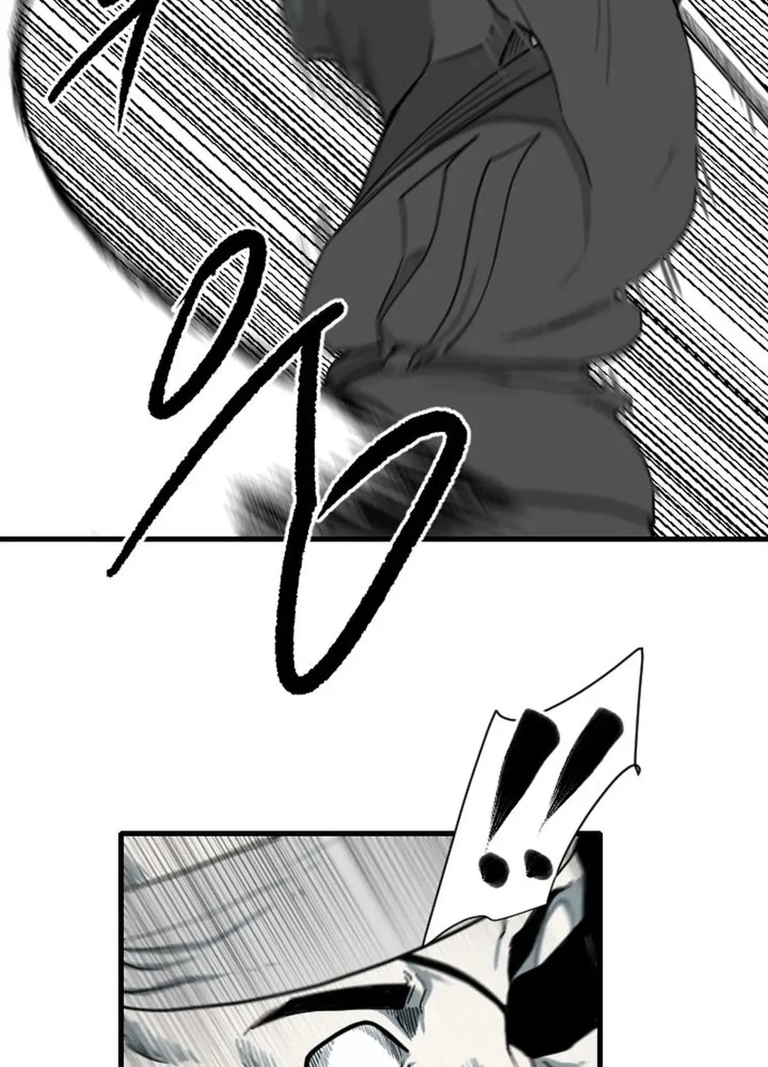 Read The Demonic Warrior chapter 59 image 39 on Lezhin