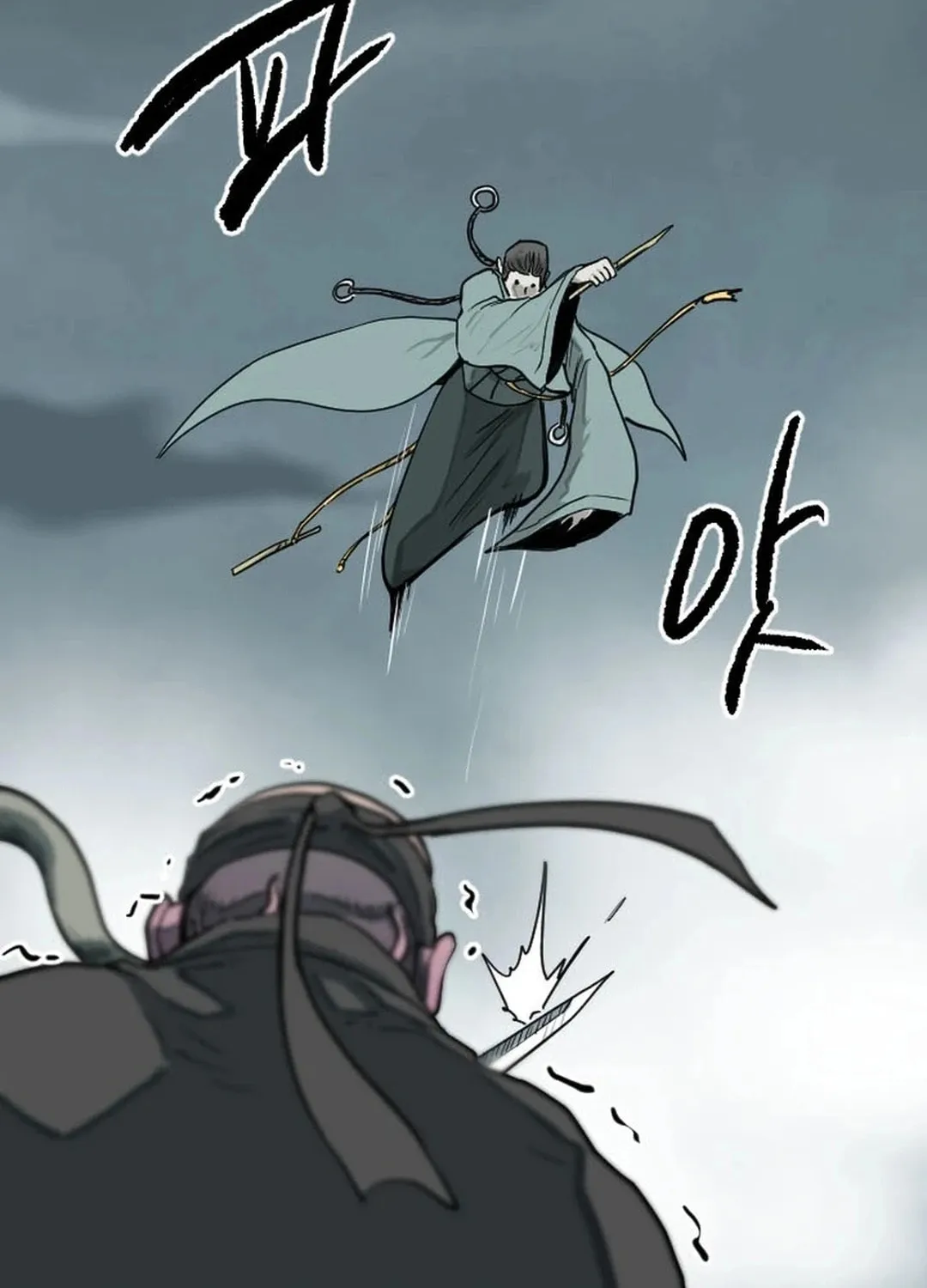 Read The Demonic Warrior chapter 59 image 50 on Lezhin