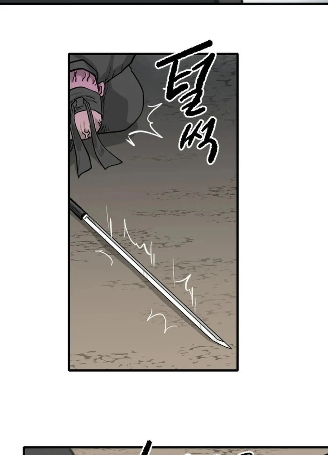 Read The Demonic Warrior chapter 59 image 51 on Lezhin