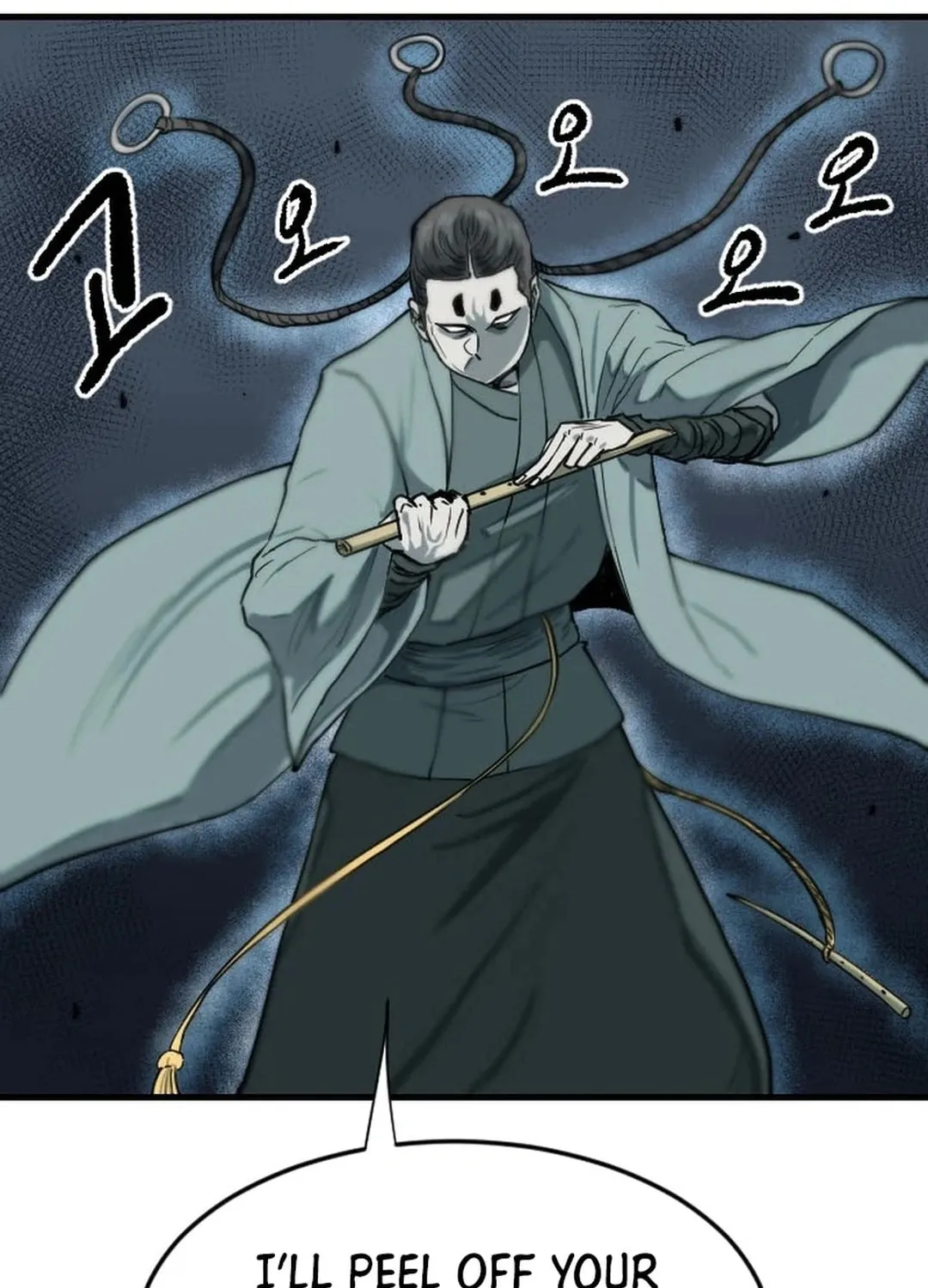 Read The Demonic Warrior chapter 59 image 61 on Lezhin