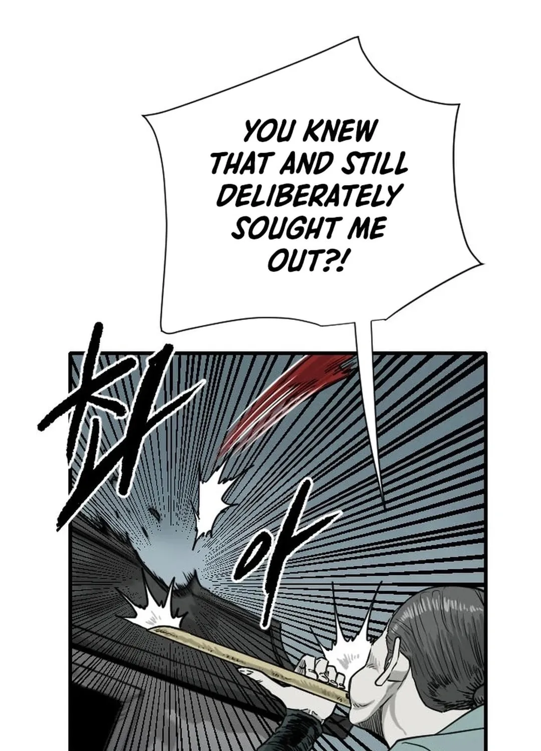 Read The Demonic Warrior chapter 59 image 68 on Lezhin