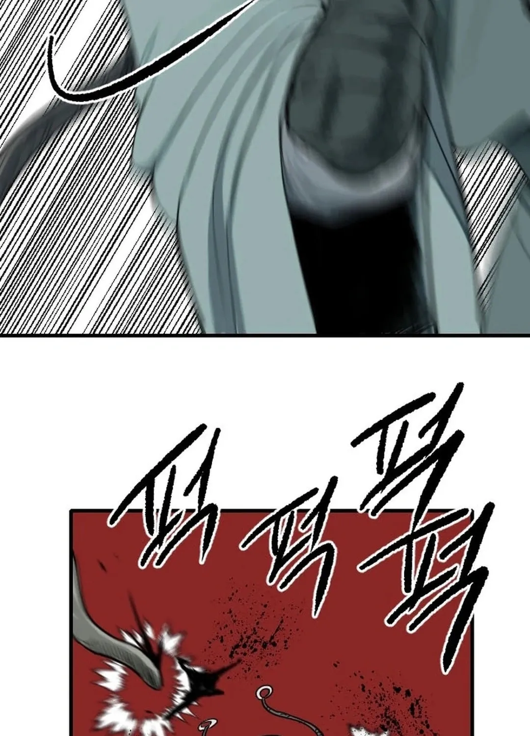 Read The Demonic Warrior chapter 59 image 77 on Lezhin