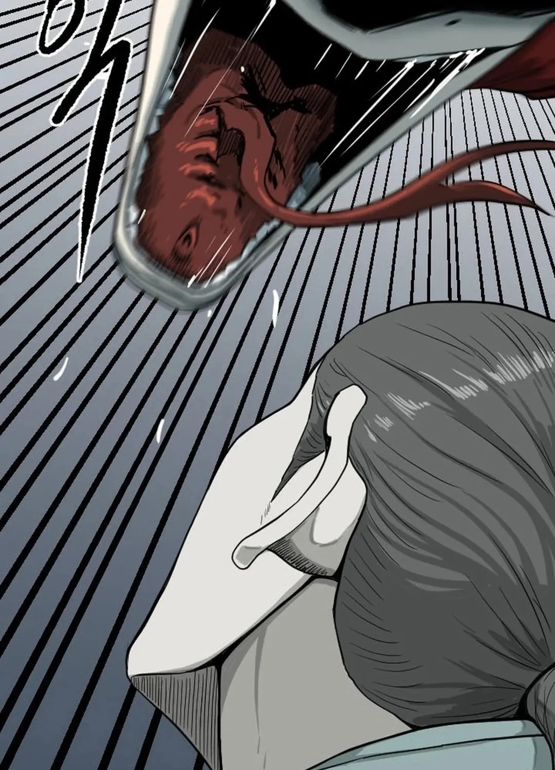 Read The Demonic Warrior chapter 59 image 82 on Lezhin