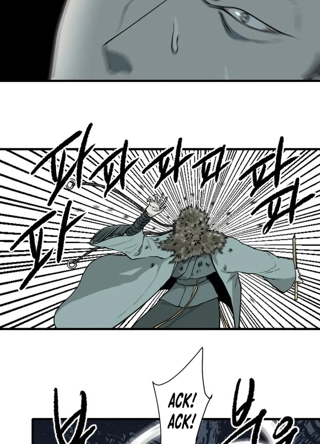 Read The Demonic Warrior chapter 59 image 85 on Lezhin