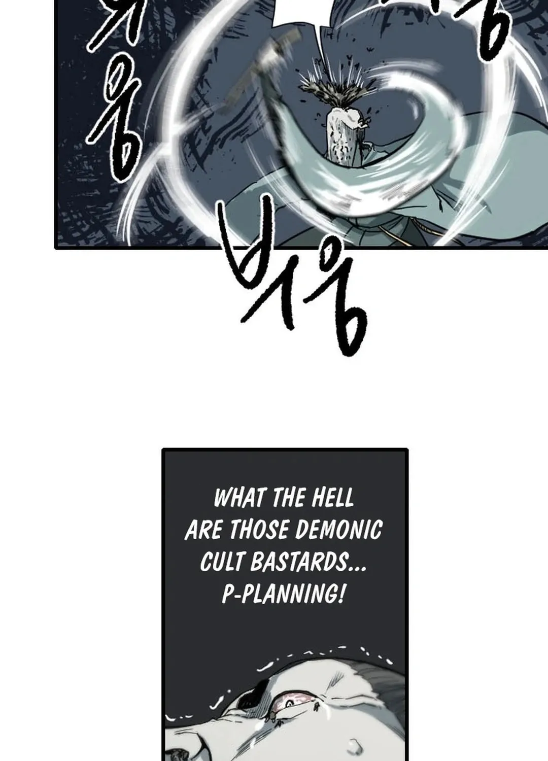 Read The Demonic Warrior chapter 59 image 86 on Lezhin