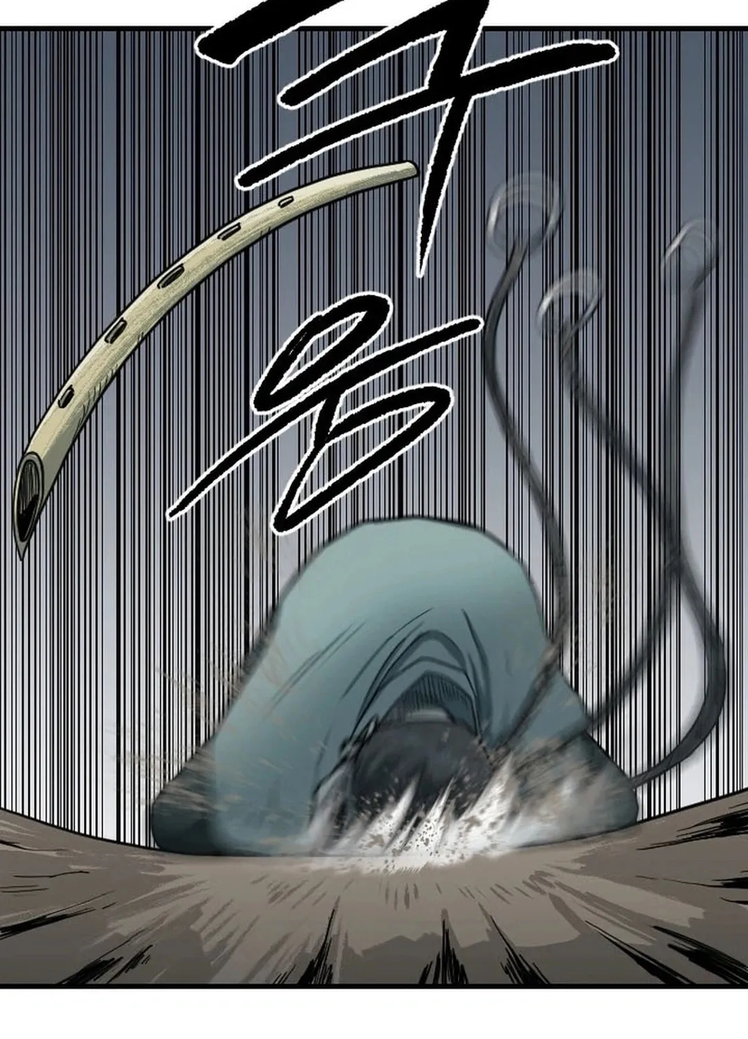 Read The Demonic Warrior chapter 59 image 89 on Lezhin