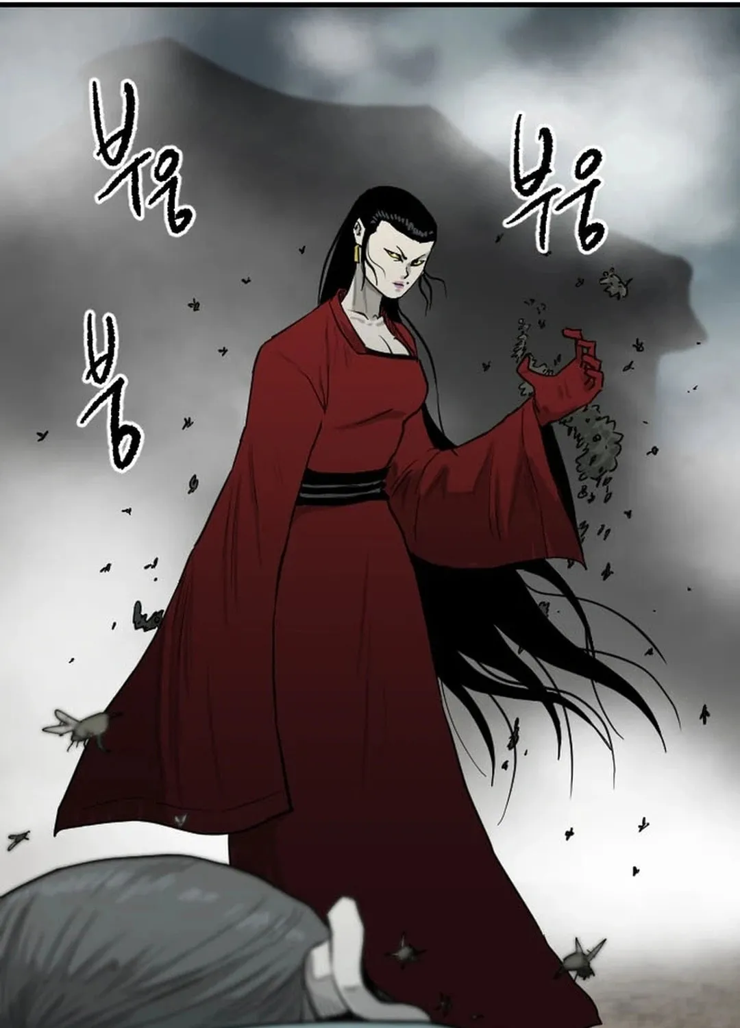 Read The Demonic Warrior chapter 59 image 91 on Lezhin