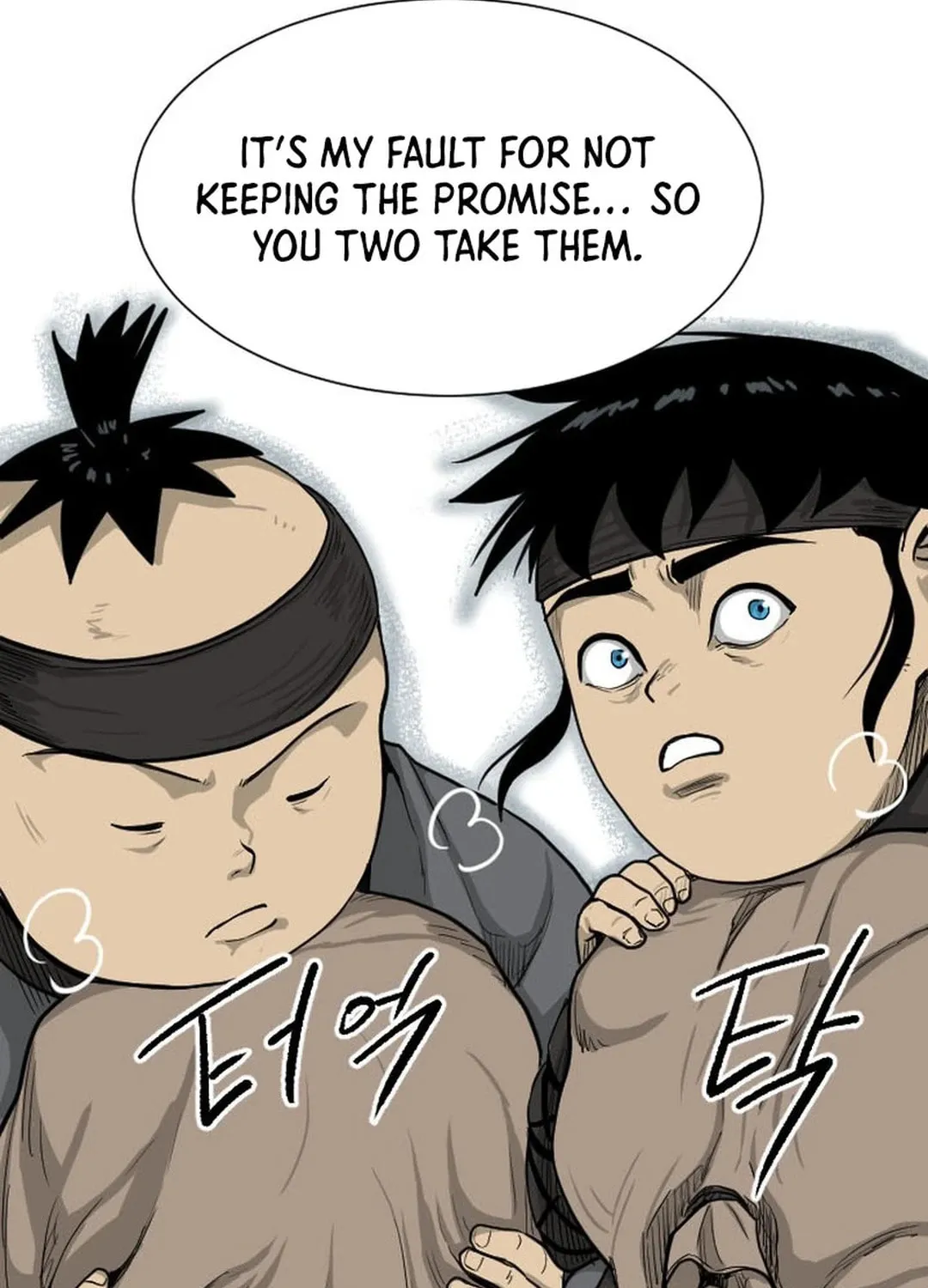 Read The Demonic Warrior chapter 6 image 10 on Lezhin