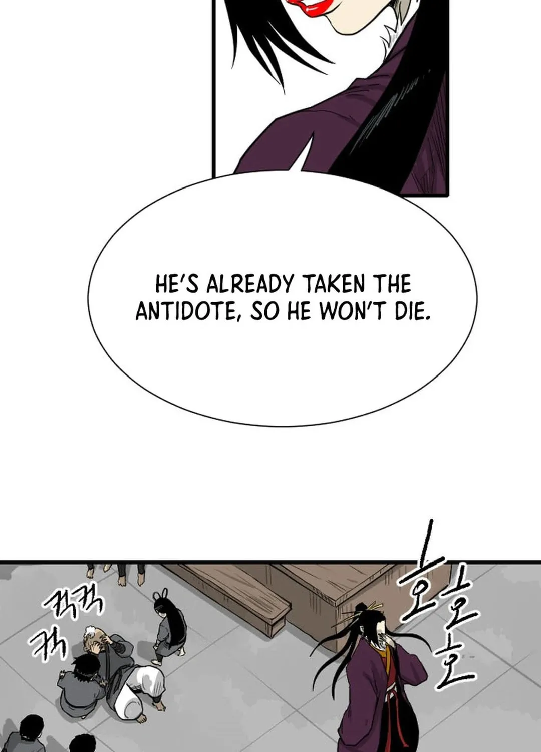 Read The Demonic Warrior chapter 6 image 101 on Lezhin