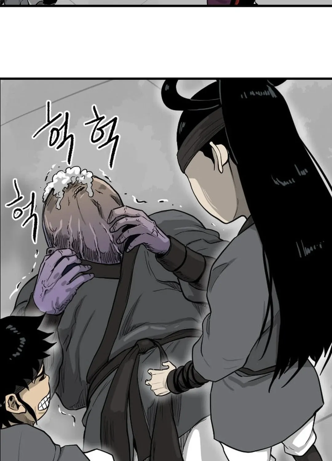 Read The Demonic Warrior chapter 6 image 102 on Lezhin