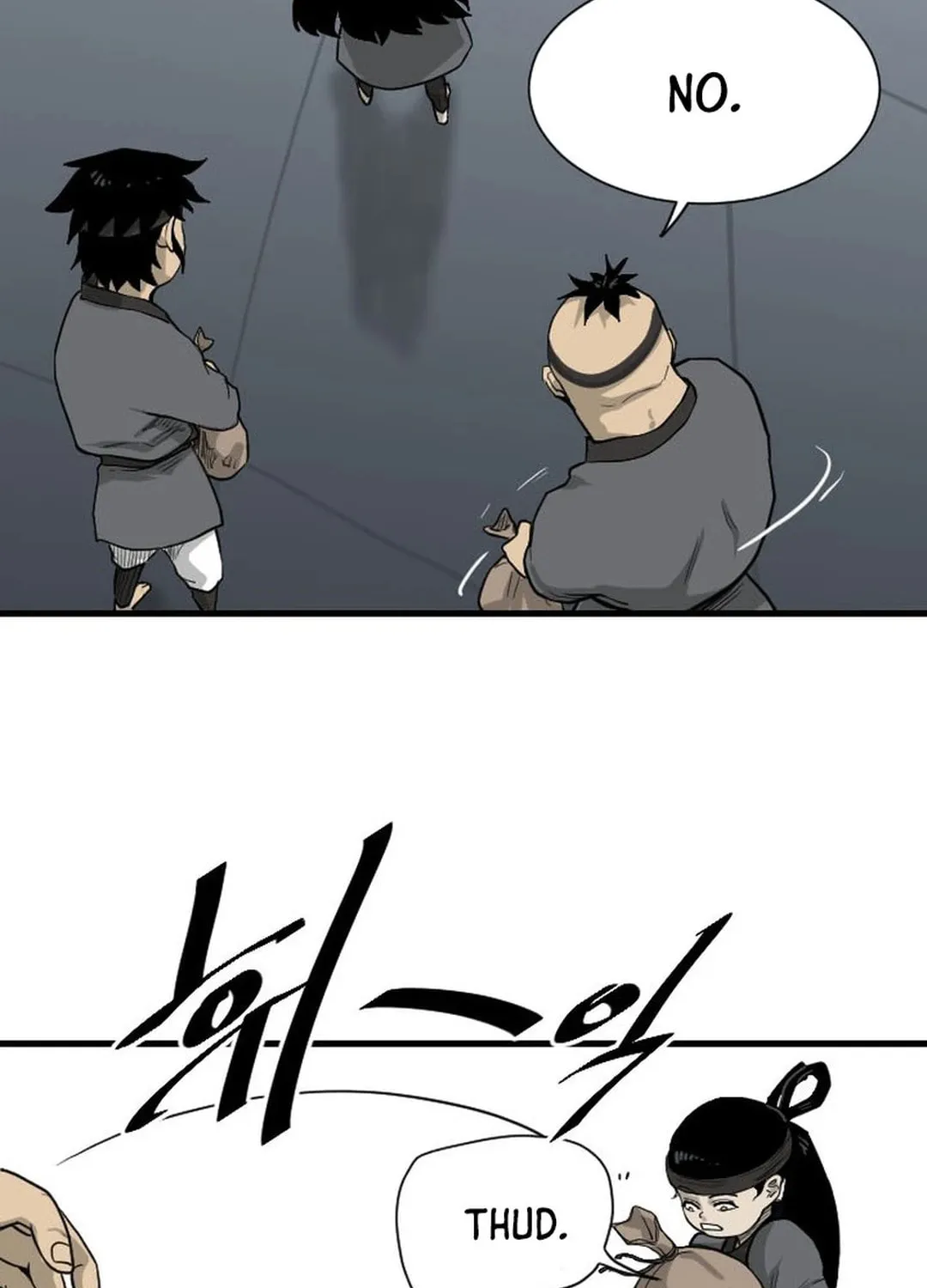 Read The Demonic Warrior chapter 6 image 13 on Lezhin