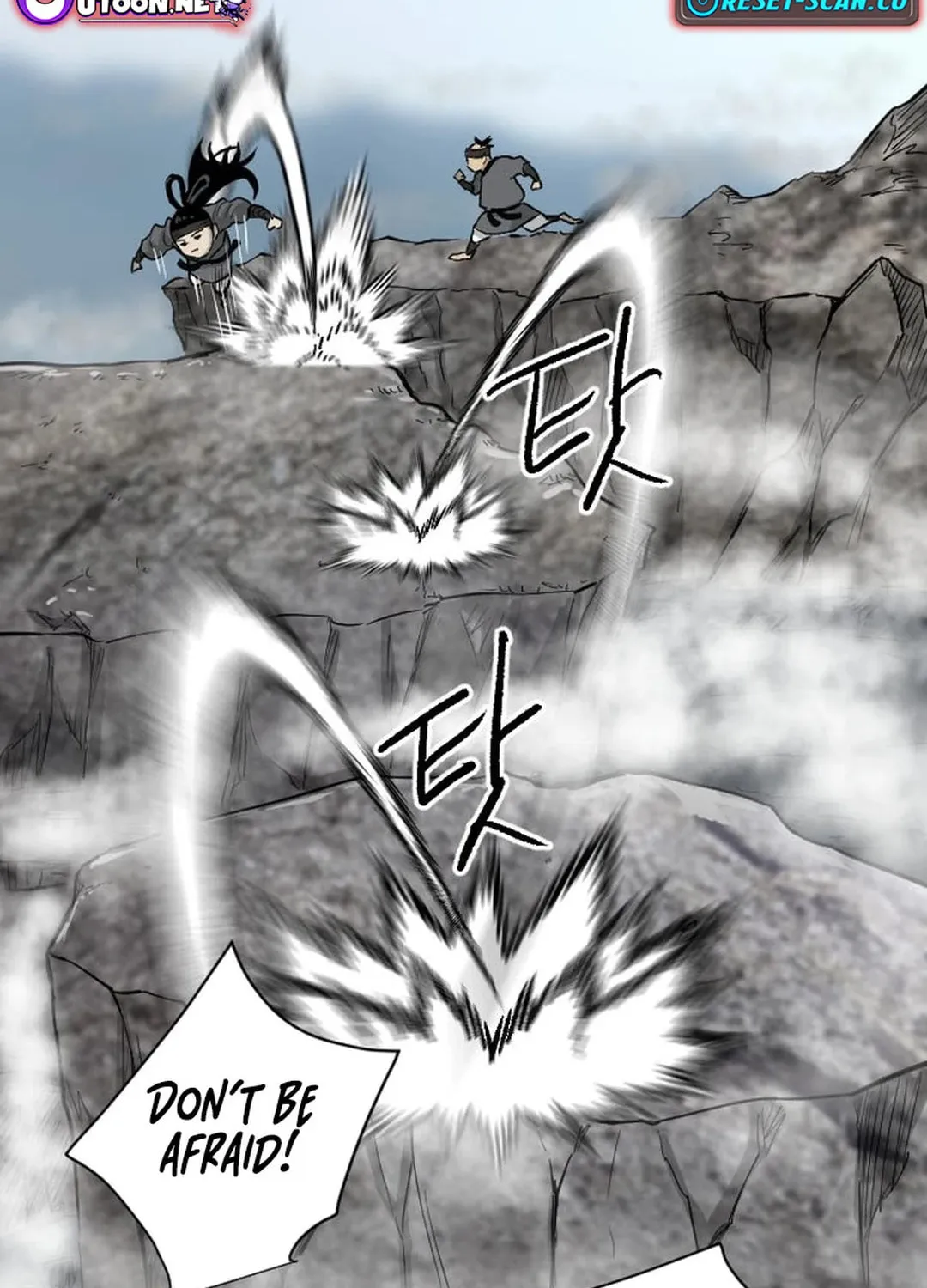Read The Demonic Warrior chapter 6 image 43 on Lezhin