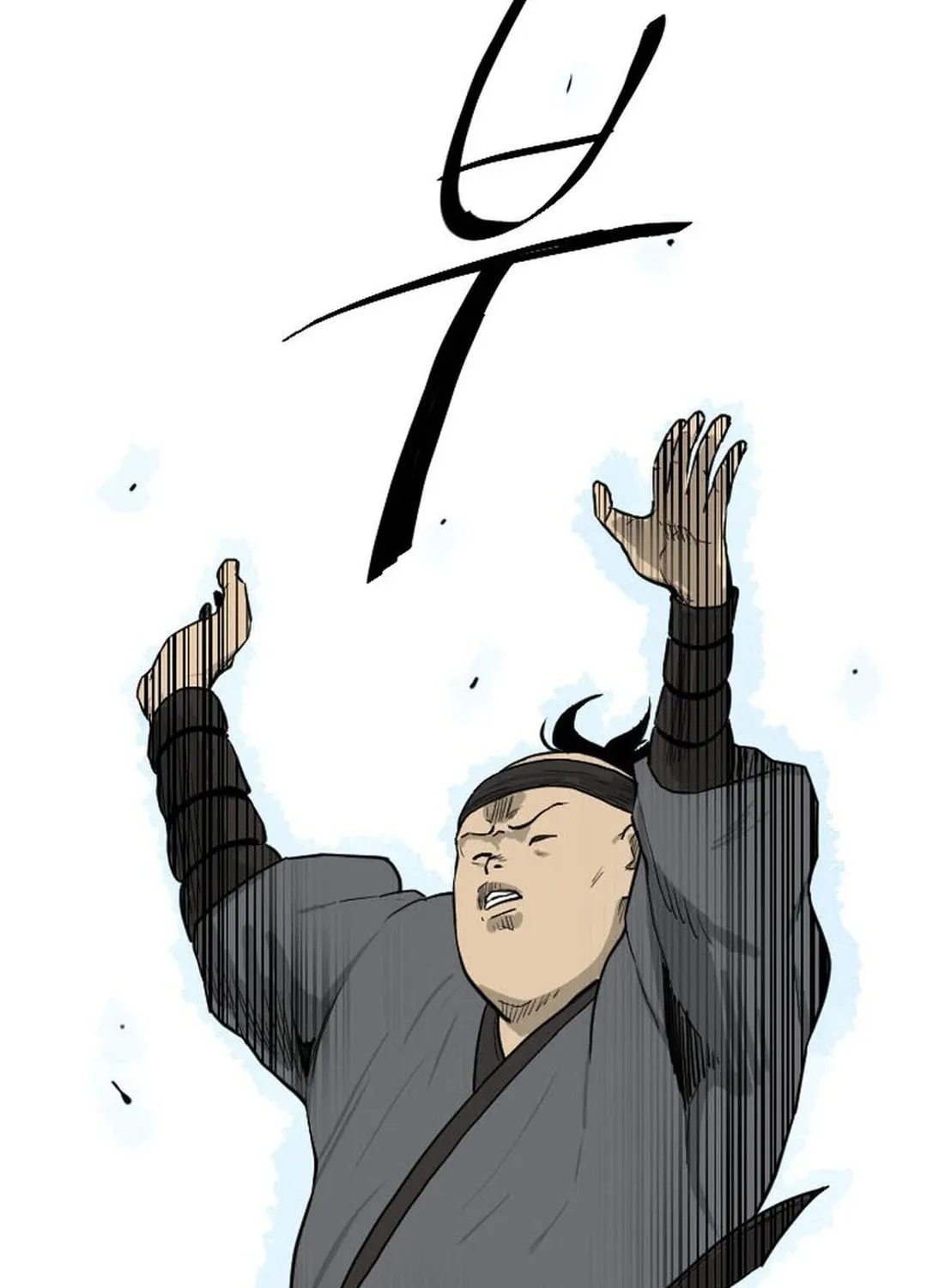 Read The Demonic Warrior chapter 6 image 71 on Lezhin