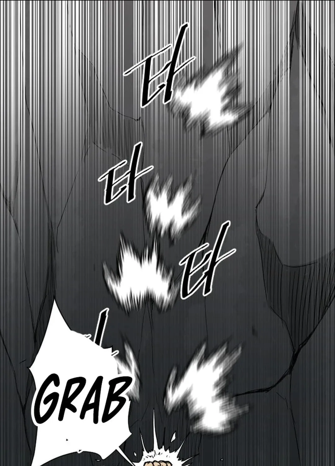Read The Demonic Warrior chapter 6 image 76 on Lezhin
