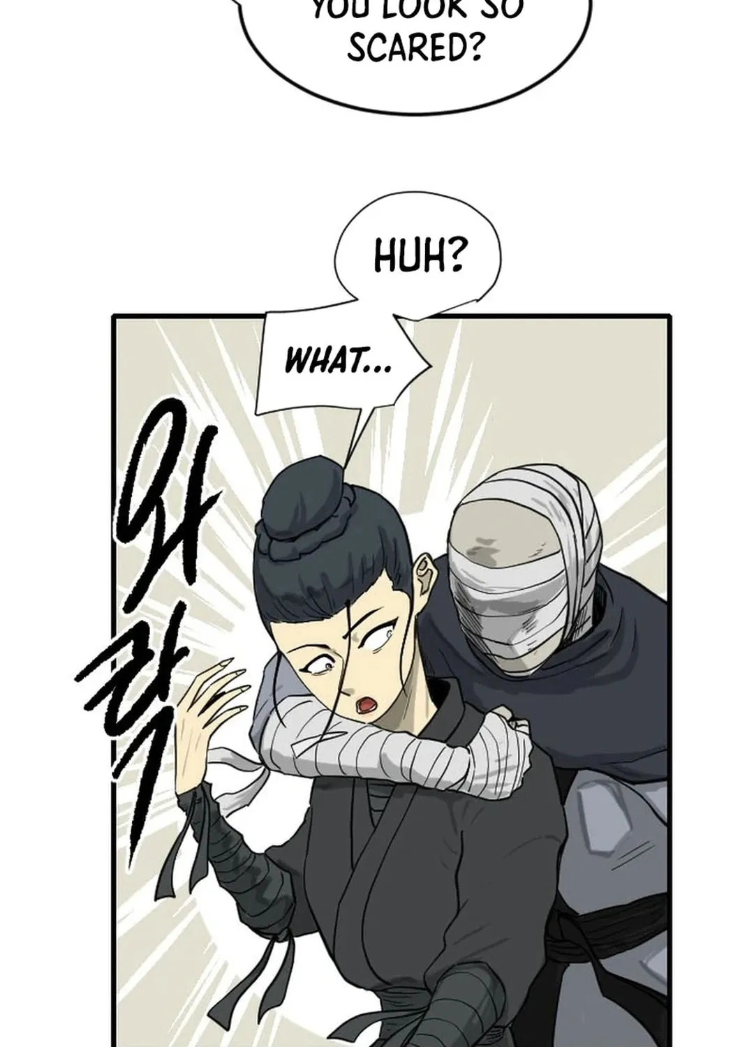 Read The Demonic Warrior chapter 60 image 106 on Lezhin