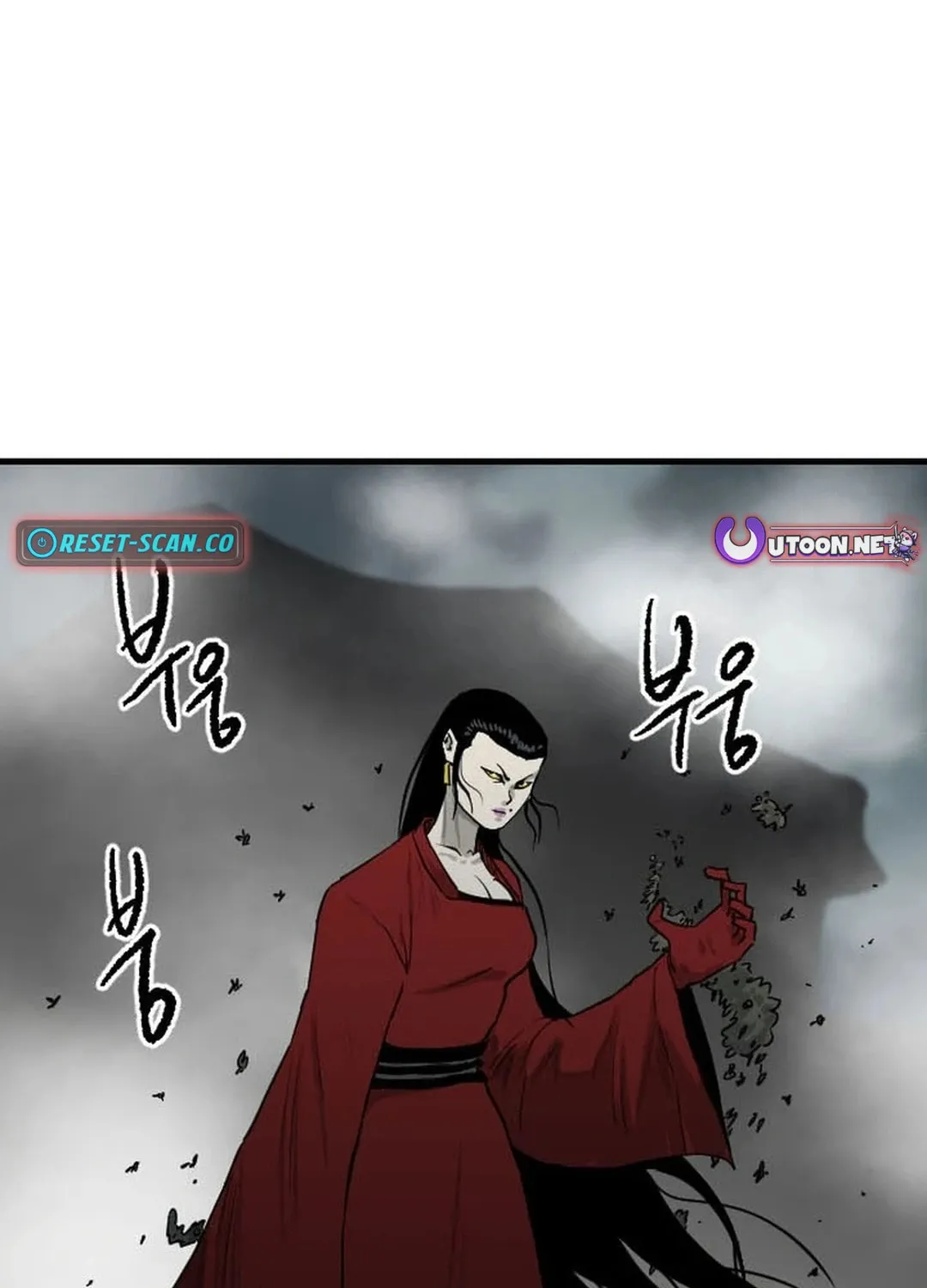 Read The Demonic Warrior chapter 60 image 3 on Lezhin