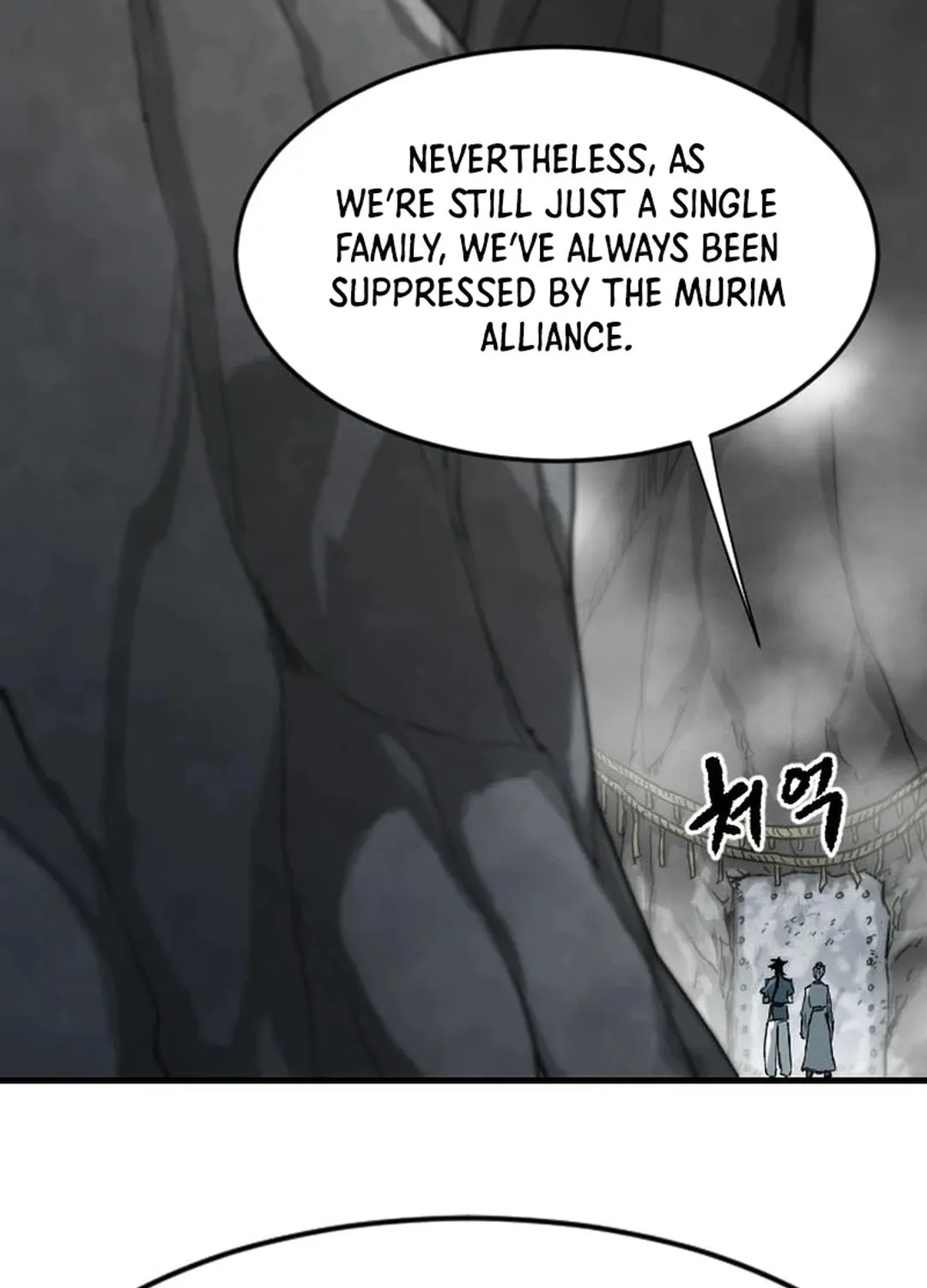 Read The Demonic Warrior chapter 60 image 42 on Lezhin