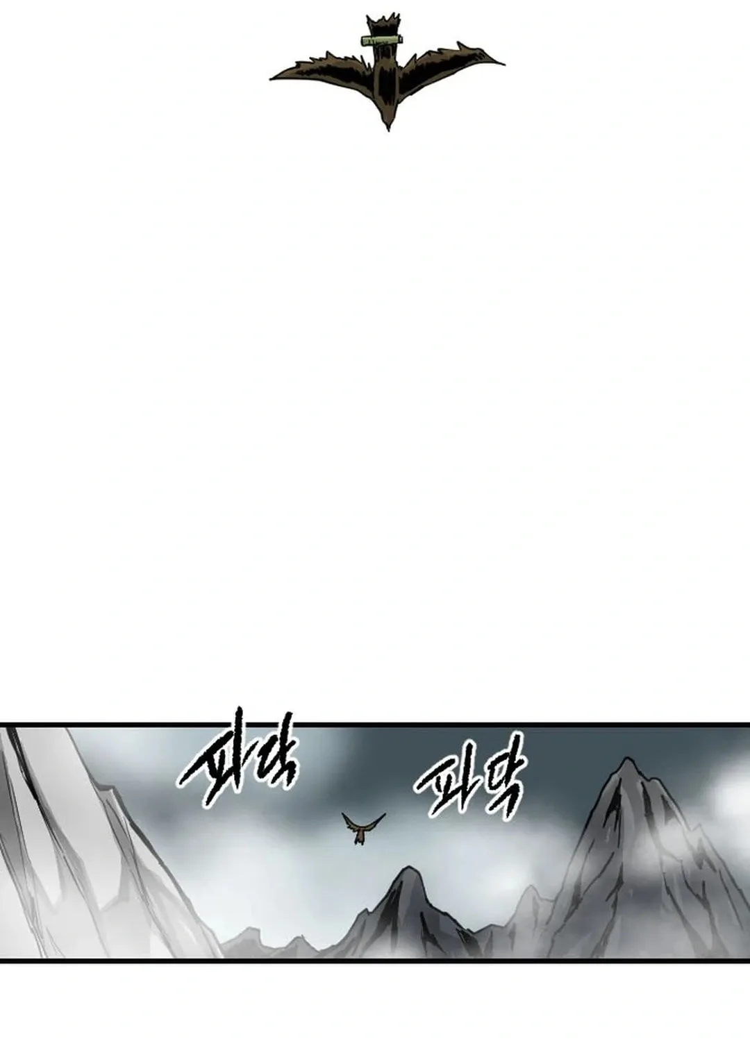 Read The Demonic Warrior chapter 60 image 72 on Lezhin