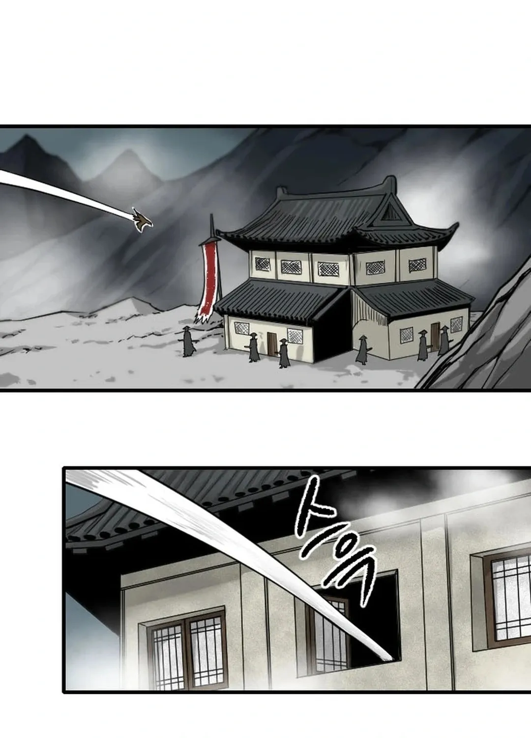 Read The Demonic Warrior chapter 60 image 73 on Lezhin